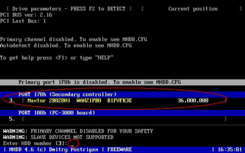 在运行Mhdd后输入PORT出现硬盘信息