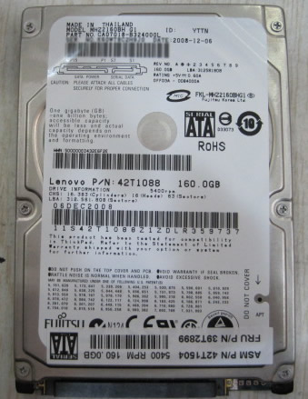 富士通MHZ2160BH磁头卡住数据恢复